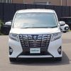 toyota alphard 2017 -TOYOTA--Alphard DBA-AGH30W--AGH30-0133110---TOYOTA--Alphard DBA-AGH30W--AGH30-0133110- image 12