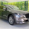 mazda cx-5 2022 quick_quick_KF5P_KF5P-502610 image 17