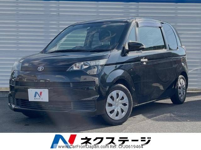 toyota spade 2014 -TOYOTA--Spade DBA-NCP141--NCP141-9100741---TOYOTA--Spade DBA-NCP141--NCP141-9100741- image 1