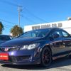 honda civic 2010 -HONDA--Civic FD2--FD2-1802203---HONDA--Civic FD2--FD2-1802203- image 1