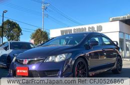 honda civic 2010 -HONDA--Civic FD2--FD2-1802203---HONDA--Civic FD2--FD2-1802203-