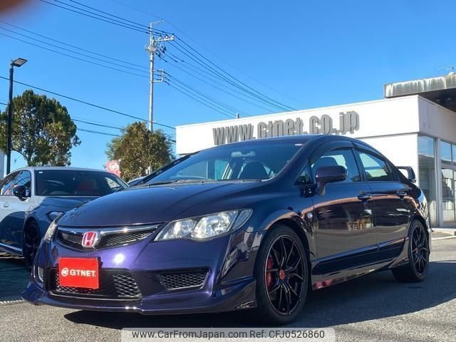 honda civic 2010 -HONDA--Civic FD2--FD2-1802203---HONDA--Civic FD2--FD2-1802203- image 1