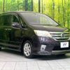 nissan serena 2012 -NISSAN--Serena DBA-FC26--FC26-067176---NISSAN--Serena DBA-FC26--FC26-067176- image 18