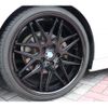 bmw 3-series 2017 -BMW--BMW 3 Series DBA-8E15--WBA8E360X0NU79329---BMW--BMW 3 Series DBA-8E15--WBA8E360X0NU79329- image 11