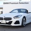 bmw z4 2019 -BMW--BMW Z4 3BA-HF20--WBAHF120X0WW31353---BMW--BMW Z4 3BA-HF20--WBAHF120X0WW31353- image 1