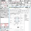 honda n-box 2014 quick_quick_JF1_JF1-1479846 image 21