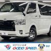 toyota hiace-van 2019 -TOYOTA--Hiace Van QDF-GDH201V--GDH201-1030533---TOYOTA--Hiace Van QDF-GDH201V--GDH201-1030533- image 1