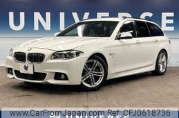 bmw 5-series 2016 -BMW--BMW 5 Series LDA-MX20--WBA5J32000D718168---BMW--BMW 5 Series LDA-MX20--WBA5J32000D718168-