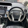 toyota prius-α 2012 -TOYOTA--Prius α DAA-ZVW41W--ZVW41W-3101438---TOYOTA--Prius α DAA-ZVW41W--ZVW41W-3101438- image 8