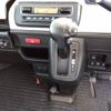 suzuki spacia 2020 -SUZUKI--Spacia DAA-MK53S--MK53S-242069---SUZUKI--Spacia DAA-MK53S--MK53S-242069- image 10