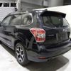 subaru forester 2015 -SUBARU--Forester SJG--028870---SUBARU--Forester SJG--028870- image 2