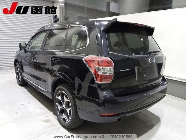 subaru forester 2015 -SUBARU--Forester SJG--028870---SUBARU--Forester SJG--028870- image 2