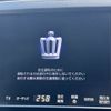 toyota crown 2013 CFJ1885342 image 2