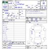 toyota mark-x 2013 -TOYOTA 【名変中 】--MarkX GRX135--6008300---TOYOTA 【名変中 】--MarkX GRX135--6008300- image 3
