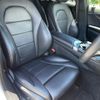 mercedes-benz c-class 2016 quick_quick_205004_WDD2050042F289573 image 4