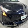 toyota prius 2016 -TOYOTA--Prius DAA-ZVW50--ZVW50-8031130---TOYOTA--Prius DAA-ZVW50--ZVW50-8031130- image 23