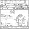 toyota toyoace 1997 CFJ1592797 image 3