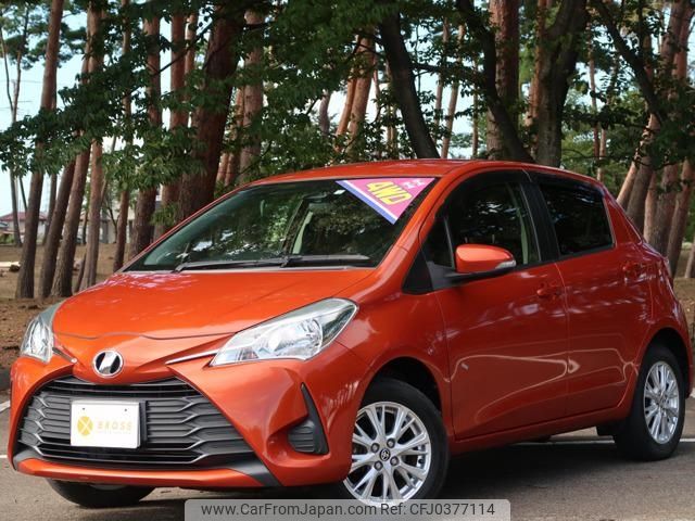 toyota vitz 2018 -TOYOTA 【名変中 】--Vitz NSP135--2082890---TOYOTA 【名変中 】--Vitz NSP135--2082890- image 1