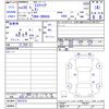 toyota esquire 2018 -TOYOTA--Esquire ZRR80G--0437519---TOYOTA--Esquire ZRR80G--0437519- image 3