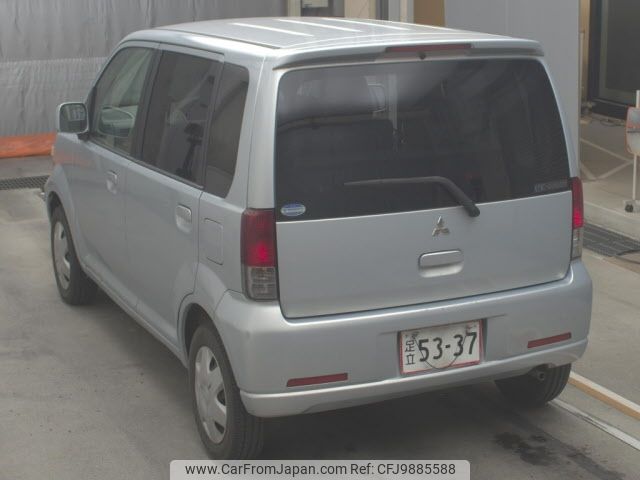 mitsubishi ek-wagon 2002 -MITSUBISHI--ek Wagon H81W--0205001---MITSUBISHI--ek Wagon H81W--0205001- image 2