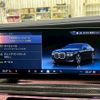 bmw 7-series 2023 quick_quick_3AA-22EH30_WBA22EH050CL70053 image 7