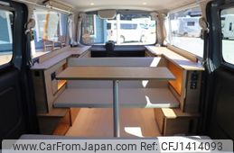 nissan caravan-van 2025 CFJ1414093