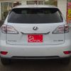 lexus rx 2011 CFJ1633950 image 7