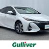 toyota prius-phv 2021 -TOYOTA--Prius PHV 6LA-ZVW52--ZVW52-3188704---TOYOTA--Prius PHV 6LA-ZVW52--ZVW52-3188704- image 1
