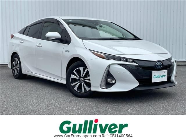 toyota prius-phv 2021 -TOYOTA--Prius PHV 6LA-ZVW52--ZVW52-3188704---TOYOTA--Prius PHV 6LA-ZVW52--ZVW52-3188704- image 1