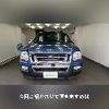 ford explorer-sport-trac 2009 GOO_NET_EXCHANGE_0551868A30230228W001 image 75