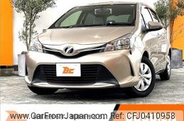 toyota vitz 2015 -TOYOTA--Vitz DBA-NSP130--NSP130-2194891---TOYOTA--Vitz DBA-NSP130--NSP130-2194891-