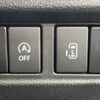 suzuki spacia 2018 CFJ1044437 image 4
