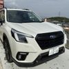 subaru forester 2023 CFJ1776874 image 1