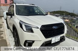 subaru forester 2023 CFJ1776874