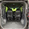 toyota voxy 2023 -TOYOTA--Voxy 6BA-MZRA90W--MZRA90-0069858---TOYOTA--Voxy 6BA-MZRA90W--MZRA90-0069858- image 11