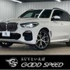 bmw x5 2021 -BMW--BMW X5 3CA-JU8230A--WBAJU820X09H31275---BMW--BMW X5 3CA-JU8230A--WBAJU820X09H31275- image 1