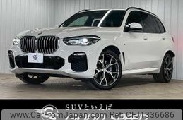 bmw x5 2021 -BMW--BMW X5 3CA-JU8230A--WBAJU820X09H31275---BMW--BMW X5 3CA-JU8230A--WBAJU820X09H31275-