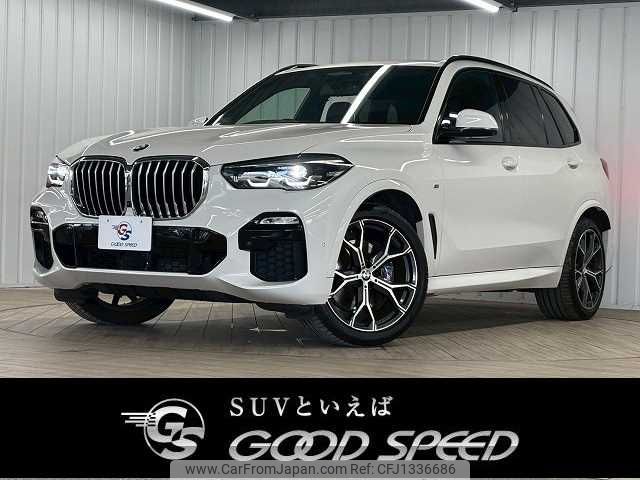 bmw x5 2021 -BMW--BMW X5 3CA-JU8230A--WBAJU820X09H31275---BMW--BMW X5 3CA-JU8230A--WBAJU820X09H31275- image 1