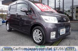 daihatsu move 2009 -DAIHATSU--Move L175S--0232884---DAIHATSU--Move L175S--0232884-