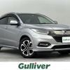 honda vezel 2018 -HONDA--VEZEL DAA-RU4--RU4-1302860---HONDA--VEZEL DAA-RU4--RU4-1302860- image 1