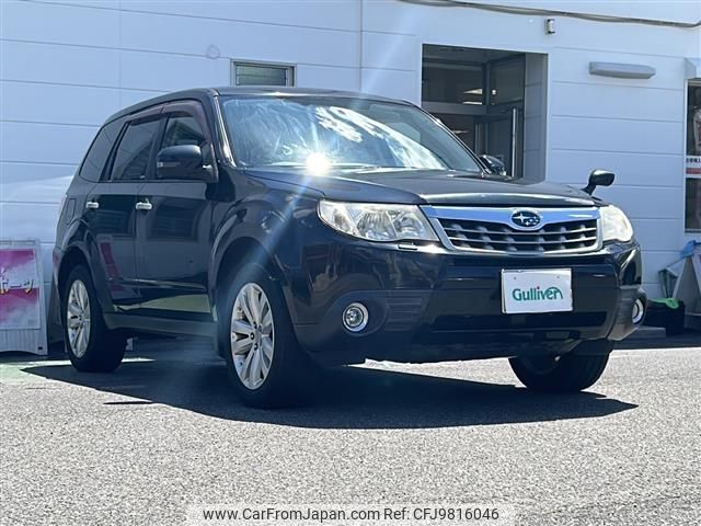 subaru forester 2011 -SUBARU--Forester DBA-SHJ--SHJ-008483---SUBARU--Forester DBA-SHJ--SHJ-008483- image 1