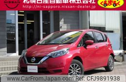 nissan note 2018 -NISSAN--Note DBA-NE12--NE12-212708---NISSAN--Note DBA-NE12--NE12-212708-