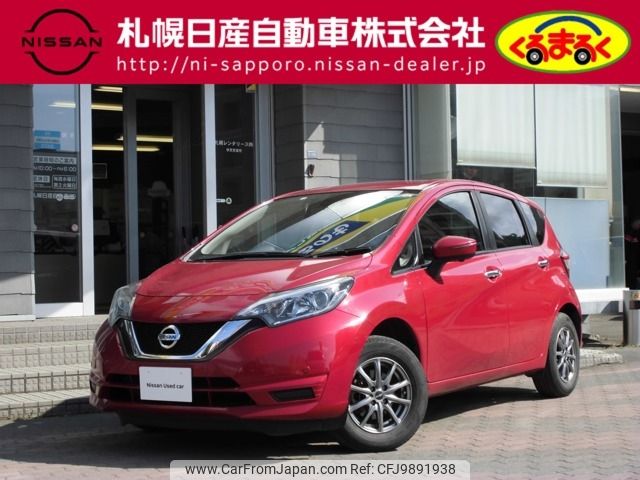 nissan note 2018 -NISSAN--Note DBA-NE12--NE12-212708---NISSAN--Note DBA-NE12--NE12-212708- image 1