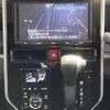 toyota tank 2017 -TOYOTA--Tank M900A--M900A-0111242---TOYOTA--Tank M900A--M900A-0111242- image 23