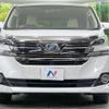 toyota vellfire 2015 CFJ1822552 image 16