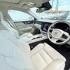 volvo s60 2023 CFJ1652762 image 19