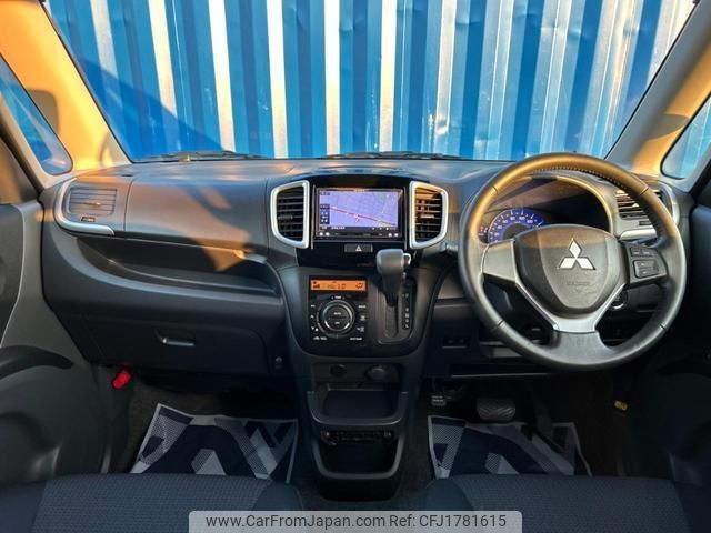 mitsubishi delica-d2 2014 CFJ1781615 image 2