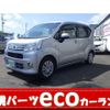 daihatsu move 2020 -DAIHATSU--Move LA160S--2010124---DAIHATSU--Move LA160S--2010124- image 1