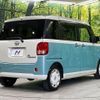 daihatsu move-canbus 2016 CFJ1453831 image 18