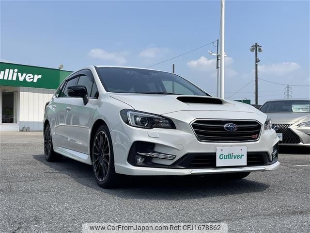 subaru levorg 2020 CFJ1678862 image 1